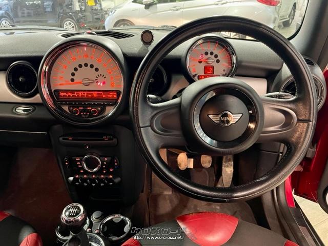 試乗もできます!まずは乗ってみて! ミニ ミニ