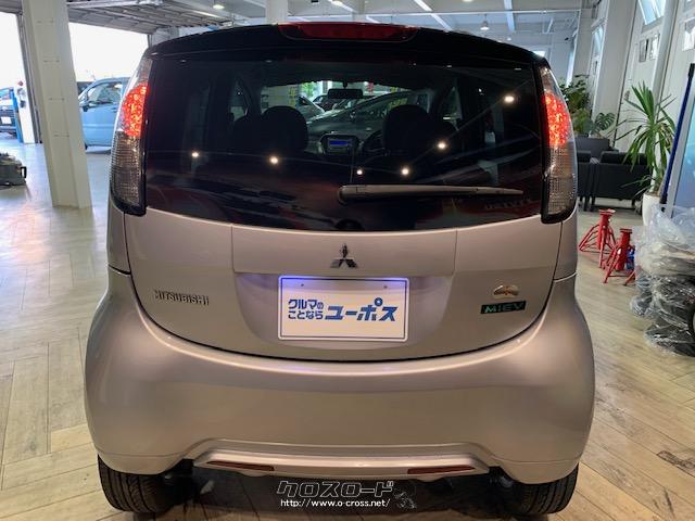 三菱 アイミーブ ベースグレード EV(電気自動車) 革巻ステアリング