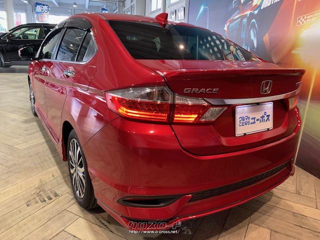 LEDフォグライトなど、多彩な装備を搭載した最上級モデル「ハイブリッドEX・ホンダセンシング」 ホンダ グレイス