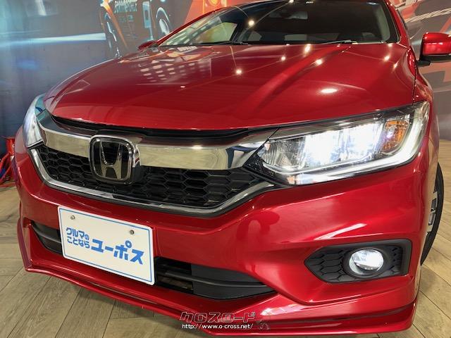 エクステリアは、力強い印象のフロントグリルやインラインタイプのLEDヘッドライトなどの採用により、前後のバンパーデザインを変更することで、よりスポーティーで洗練されたデザインとした。 ホンダ グレイス
