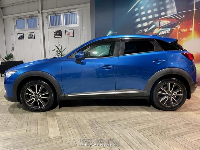 マツダ CX-3 XD ツーリング Lパッケージ OP5年保証対象車 BOSEサウンド