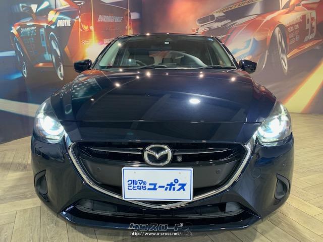 マツダの新世代技術「SKYACTIV(スカイアクティブ)技術」と新デザインテーマ「魂動(こどう)-Soul of Motion」を全面的に採用した新世代商品の第4弾となるコンパクトカー、「デミオ」 マツダ デミオ