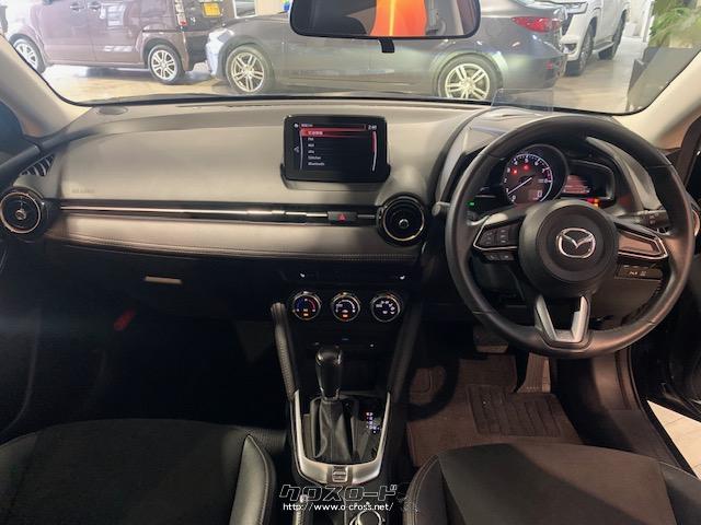 フロントウインドウには、紫外線および赤外線を遮断する「スーパーUVカットガラス・IRカットガラス」を採用、運転時の快適性を向上している マツダ デミオ