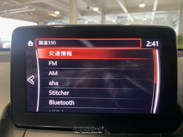 純正ナビ(CD/DVD/BT/USB) マツダ デミオ