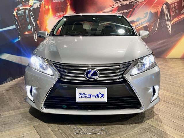 LEXUSの「高級の本質」を追求するという理念のもと、その名の由来である「ハーモニアスセダン(Harmonious Sedan)」をテーマに、上質との調和も備えたクルマを目指して開発された「HS」 レクサス HS