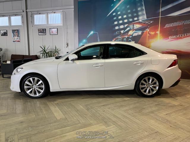 全長×全幅×全高4665×1810×1430mm レクサス IS