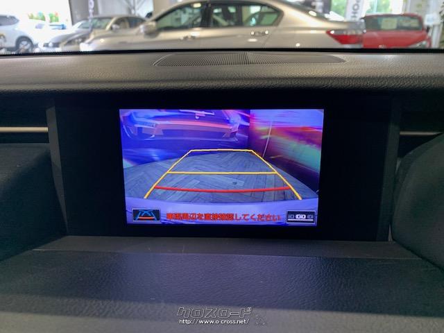 バックカメラ付きで後方の駐車も安心してできます レクサス IS