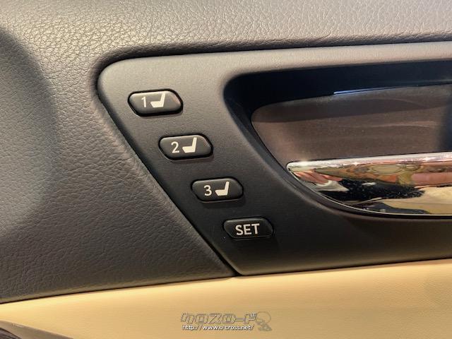 メモリー機能付きパワーシートで調整も楽にできます レクサス IS