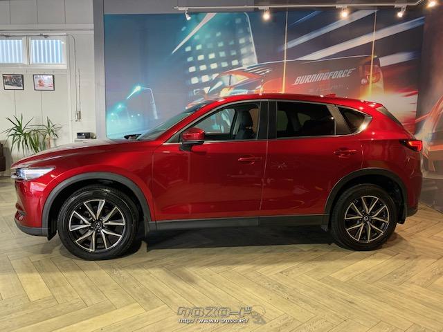 全長×全幅×全高4545×1840×1690mm マツダ CX-5