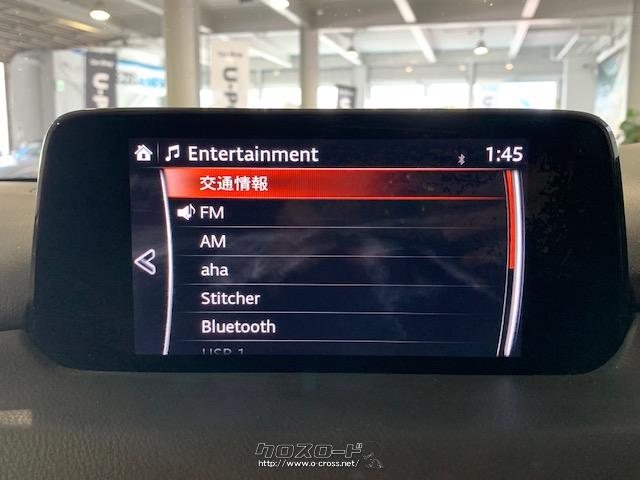 純正ナビ(CD/DVD/BT/USB/AUX/フルセグTV) マツダ CX-5