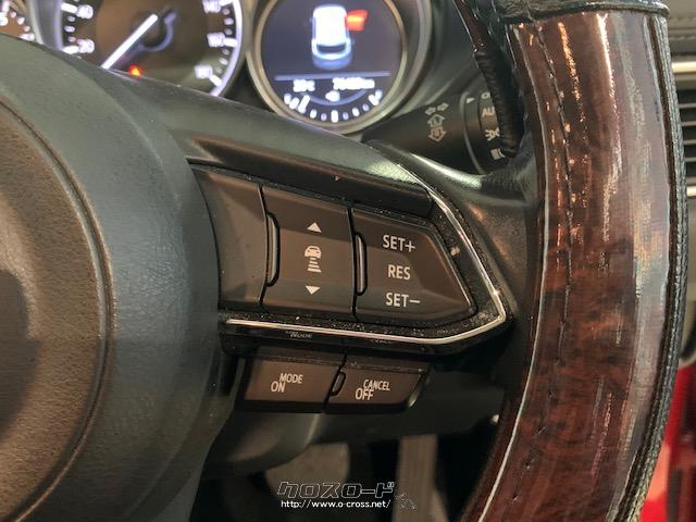 長距離ドライブの強い味方!レーダークルーズコントロール マツダ CX-5