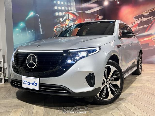 日本におけるメルセデス・ベンツ初の電気自動車モデル「EQC」 メルセデス・ベンツ EQC