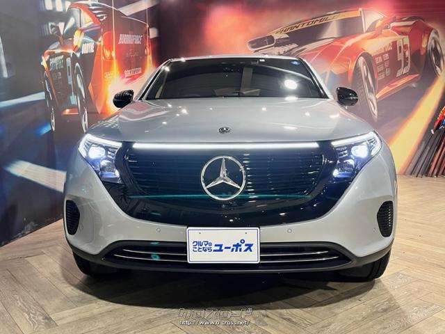 「EQ」モデル独特の先進的なデザインを作り出している。 メルセデス・ベンツ EQC