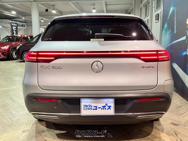 特別仕様車「EQCエディション 1886」を用意(限定55台)。 メルセデス・ベンツ EQC