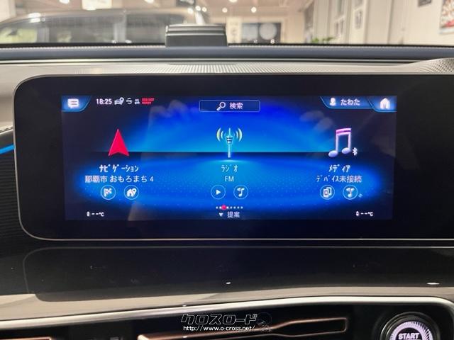純正メモリーナビ(BT/USB/フルセグTV) メルセデス・ベンツ EQC