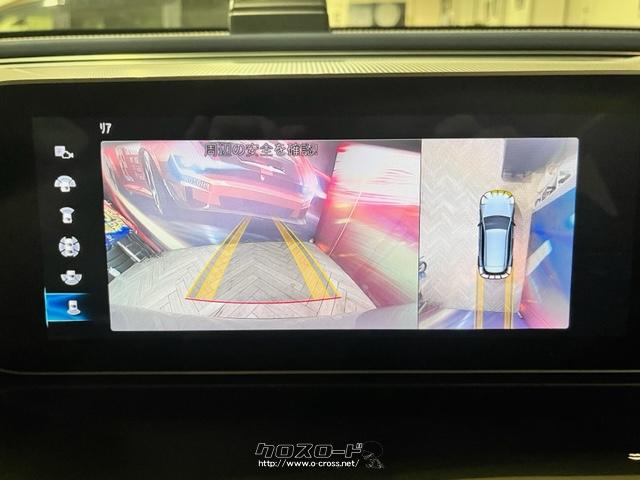 アラウンドビューモニターで駐車も安心してできます メルセデス・ベンツ EQC