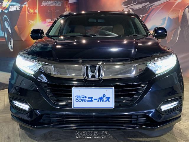 ジャンルの枠を超えた多面的な価値を高次元で融合させたSUV「ヴェゼル(VEZEL)」 ホンダ ヴェゼル