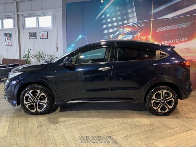 全長×全幅×全高4330×1770×1605mm ホンダ ヴェゼル