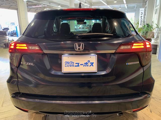 1.5Lエンジンを搭載し、ハイブリッド車にはハイブリッドシステム「SPORT HYBRID i‐DCD」を搭載。 ホンダ ヴェゼル