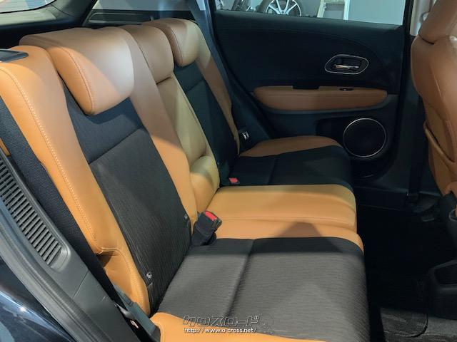 後席も広々快適です ホンダ ヴェゼル