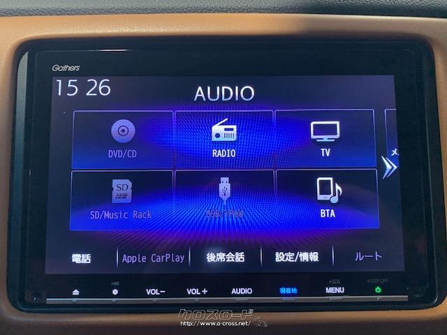 純正メモリーナビ(CD/DVD/BT/USB/AUX/フルセグTV) ホンダ ヴェゼル