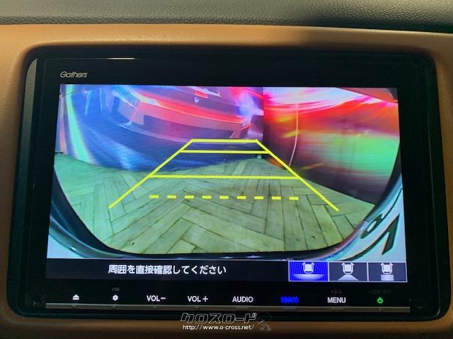 バックカメラ付きで後方の駐車も安心してできます ホンダ ヴェゼル