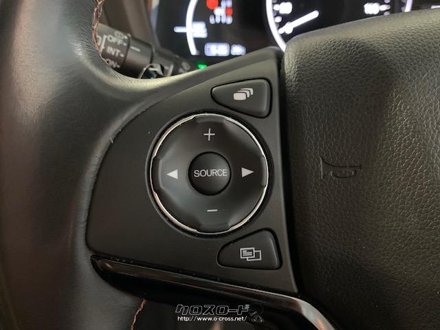 手元で楽々オーディオ操作!ステアリングスイッチ ホンダ ヴェゼル