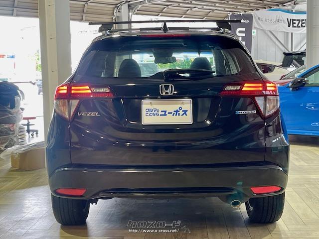 最高出力 132ps(97kW)/6600rpm最大トルク 15.9kg・m(156N・m)/4600rpm種類 水冷直列4気筒DOHC16バルブ+モーター ホンダ ヴェゼル