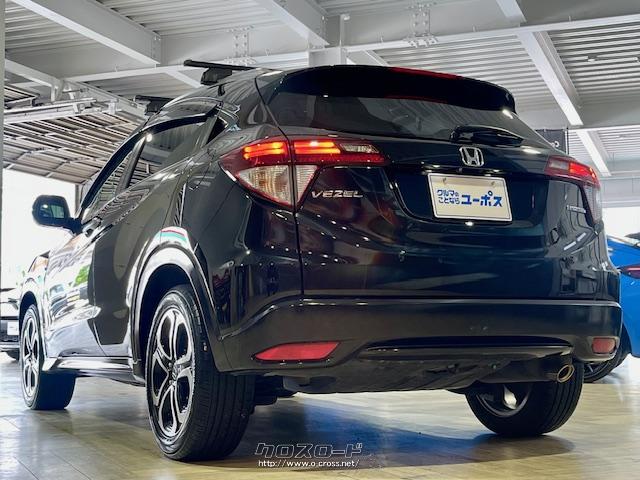 現在ユーポス新都心店にて展示中です。 ホンダ ヴェゼル