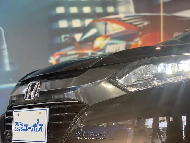 JC08モード燃費 24.2km/リットル ホンダ ヴェゼル