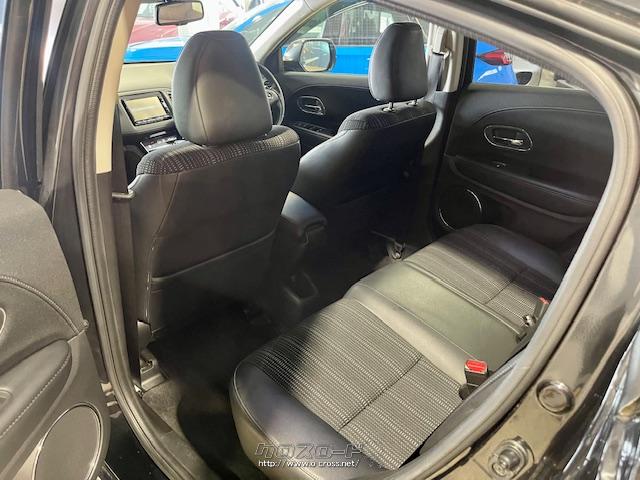 室内長×室内幅×室内高 1930×1485×1265mm ホンダ ヴェゼル