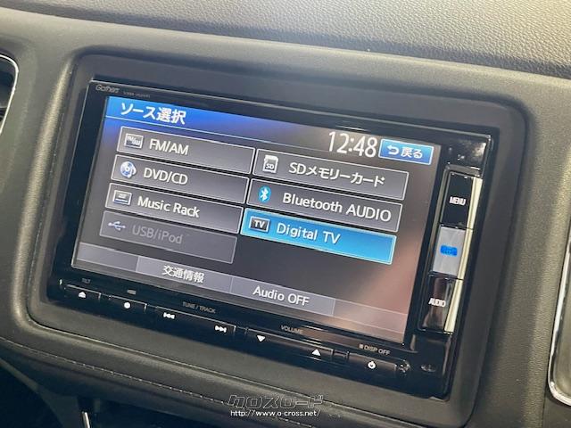 純正ナビ(Bluetooth フルセグ DVD CD HDMI) ホンダ ヴェゼル