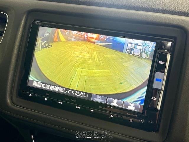 バックカメラ ホンダ ヴェゼル