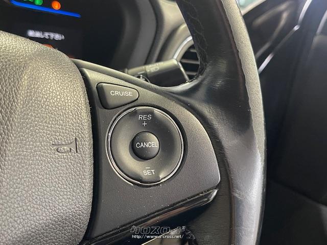 高速道路で便利なクルーズコントロール ホンダ ヴェゼル