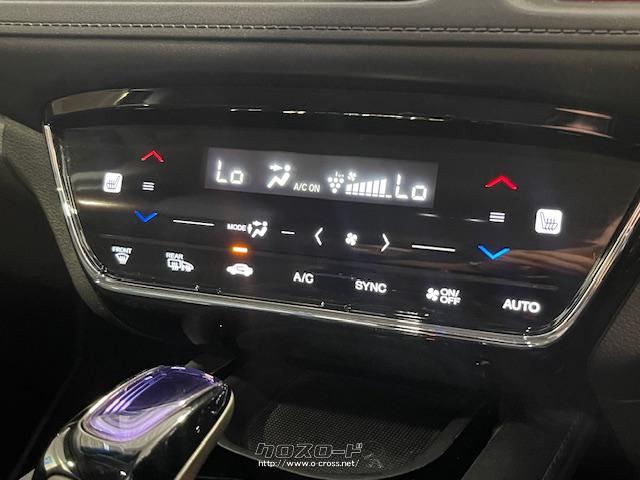 運転席と助手席はシートヒーターが内蔵されております。 ホンダ ヴェゼル