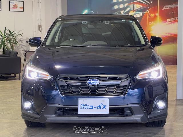 スバル初のハイブリッドシステム搭載車。SUBARU独自の、2L 直噴NA水平対向エンジン+電動化技術=「e‐BOXER」 スバル XV