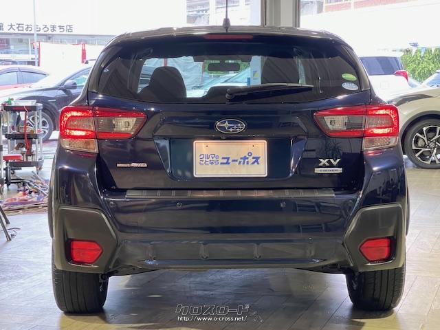 効率を高めた2L 直噴エンジンに、コンパクトで高性能なモーターとバッテリーをシンメトリカルAWDレイアウトに統合。 スバル XV