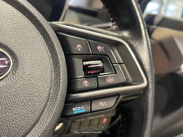 クルーズコントロール スバル XV