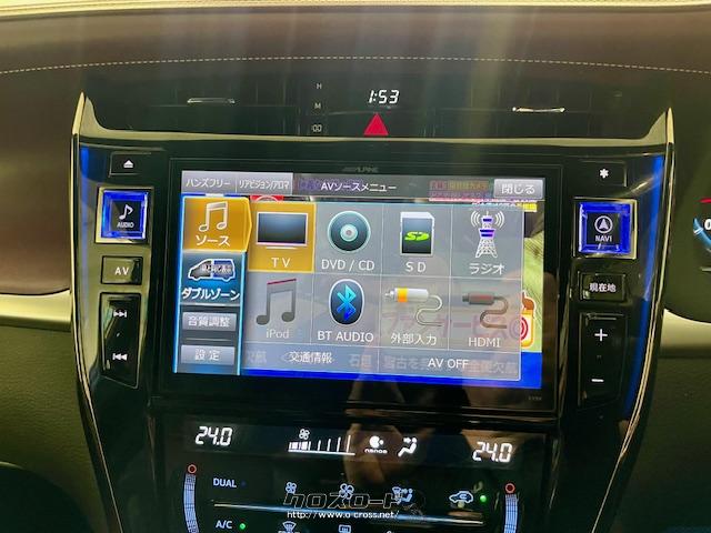9インチアルパインナビ(HDMI Bluetooth フルセグ USB DVD CD) トヨタ ハリアー