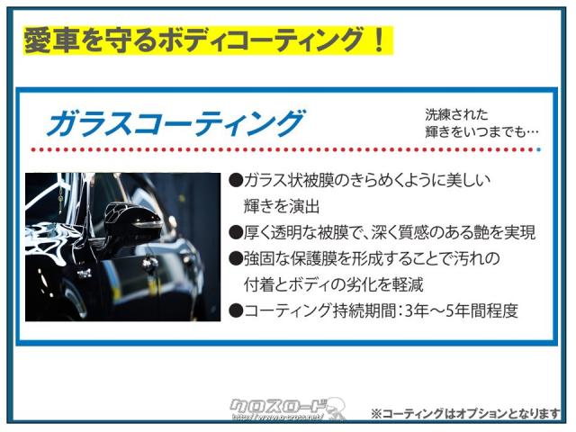 お車のことなら何でもご相談下さい!お問合せはユーポス那覇新都心店へ!098-860-8880 トヨタ ハリアー