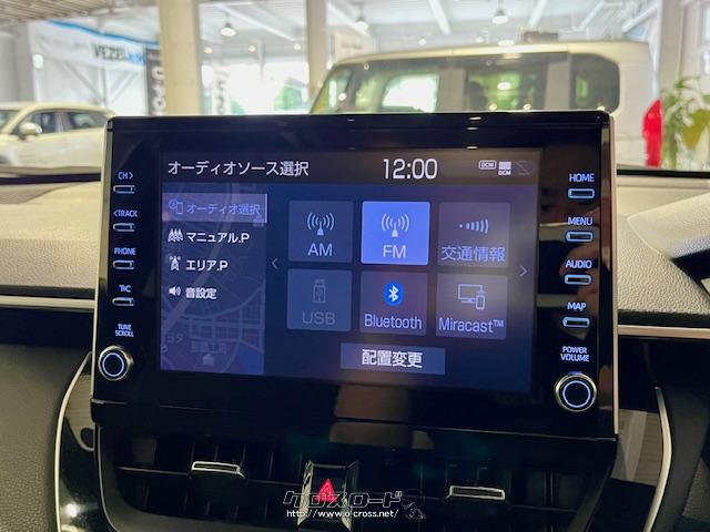 トヨタ純正ディスプレイオーディオ型ナビ(FM/AM/BT/USB) トヨタ カローラクロス