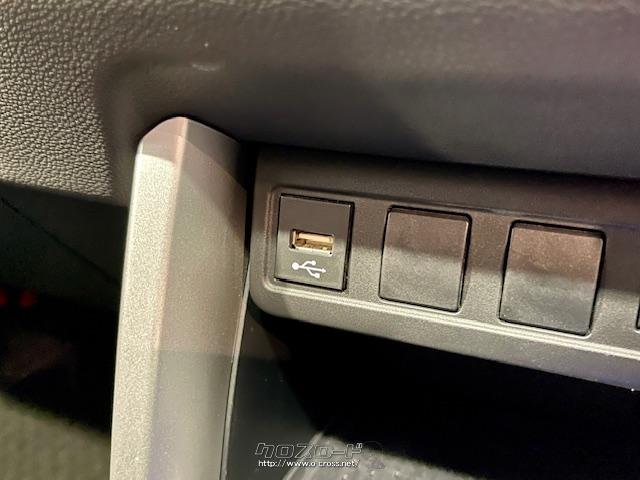 USBポート トヨタ カローラクロス