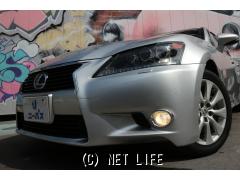 レクサス GS