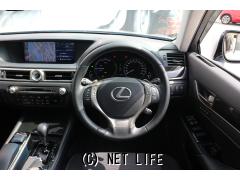レクサス GS
