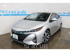 トヨタ プリウスphv一覧 沖縄の中古車情報 クロスロード