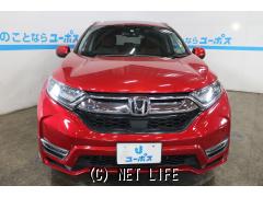 ホンダ CR-V