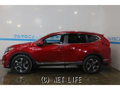 ホンダ CR-V