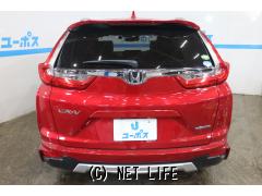 ホンダ CR-V