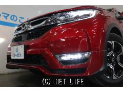 ホンダ CR-V