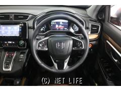 ホンダ CR-V